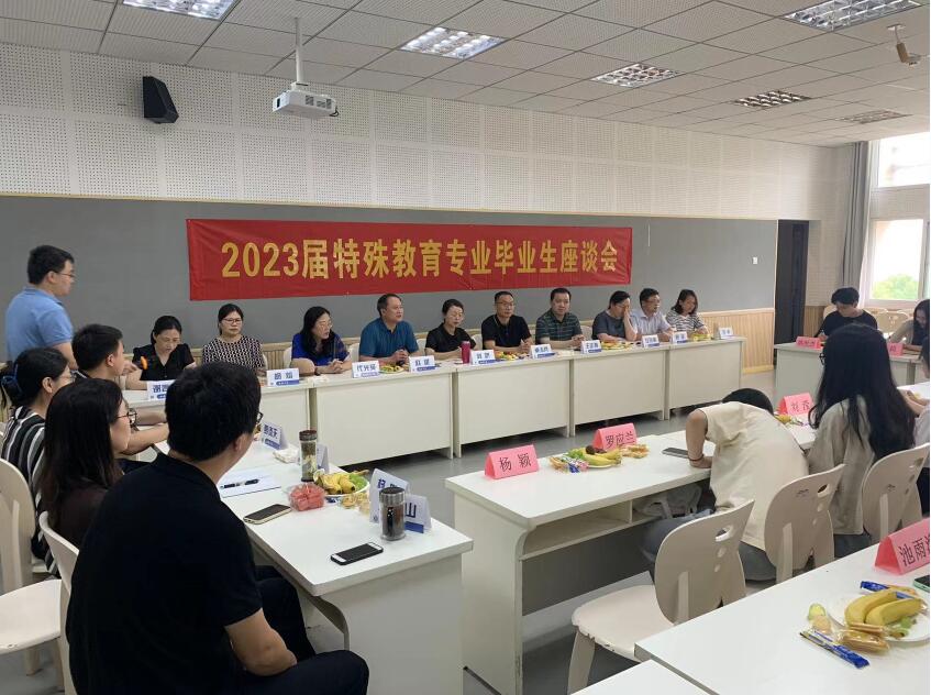 111.jpg 必赢3003no1线路检测中心