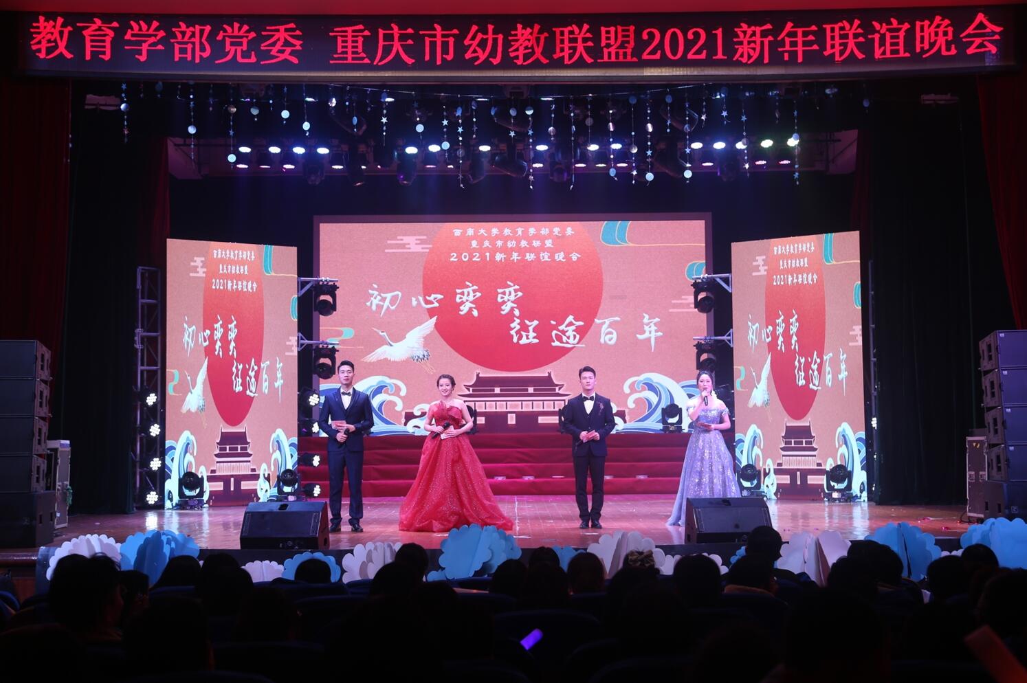 必赢3003no1线路检测中心