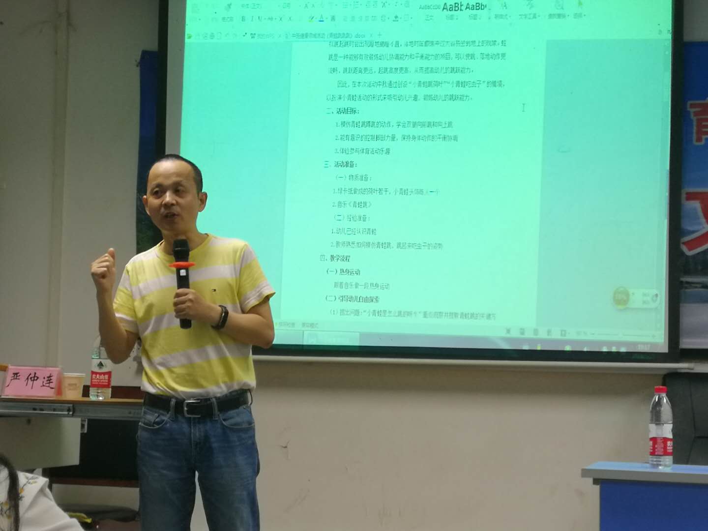 必赢3003no1线路检测中心