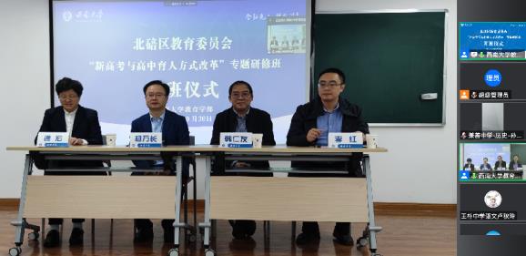 必赢3003no1线路检测中心