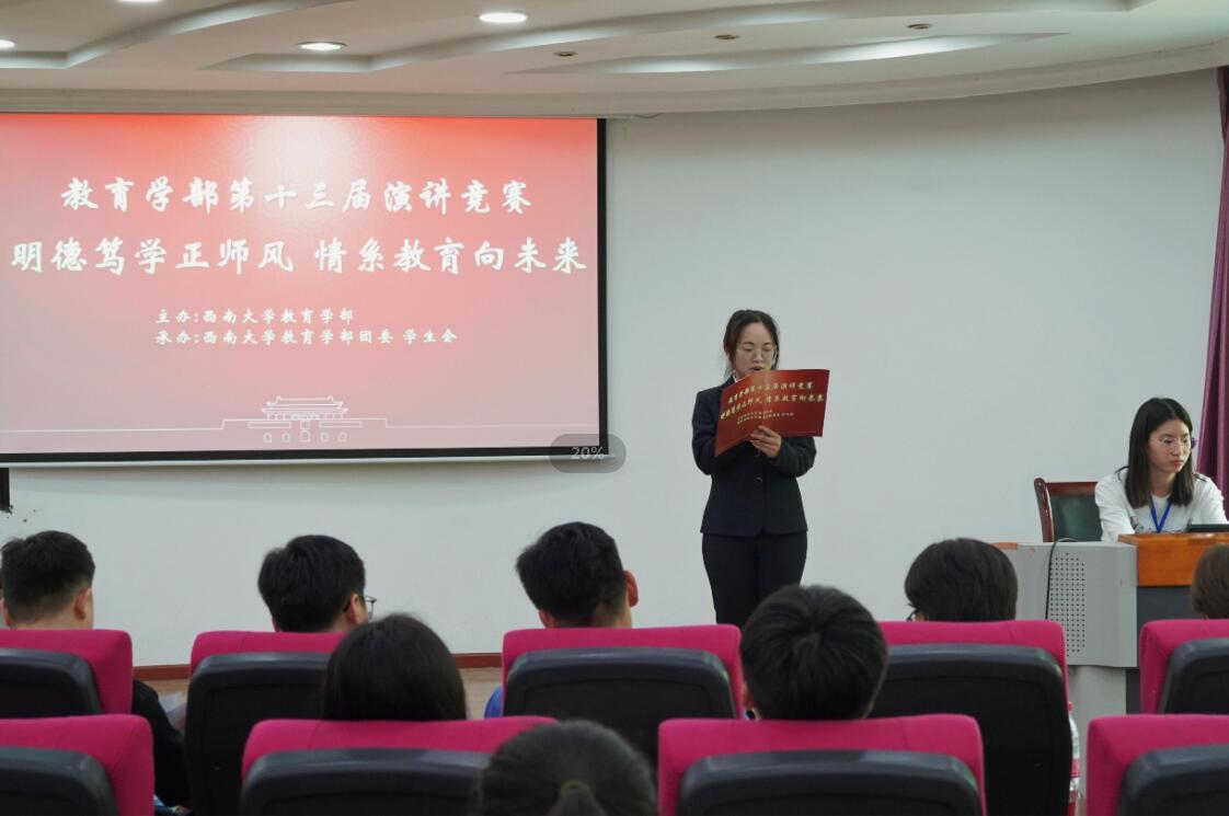 必赢3003no1线路检测中心