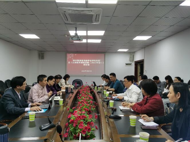 1.jpg 必赢3003no1线路检测中心