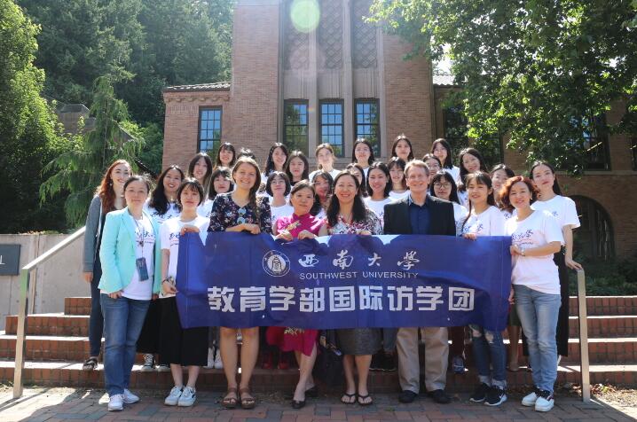 必赢3003no1线路检测中心