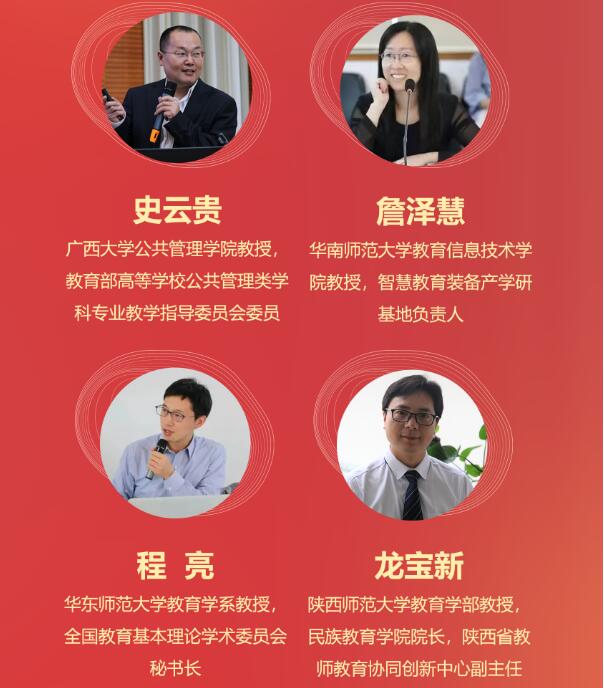 必赢3003no1线路检测中心