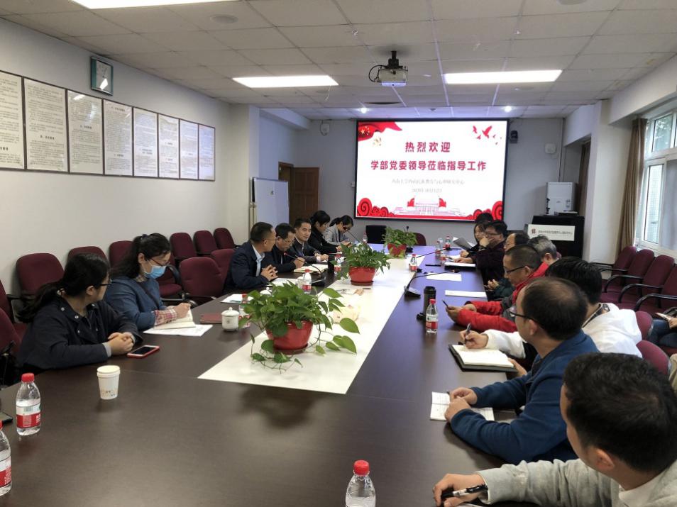 必赢3003no1线路检测中心