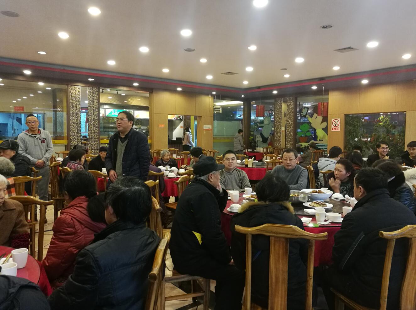 必赢3003no1线路检测中心