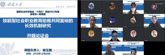 必赢3003no1线路检测中心