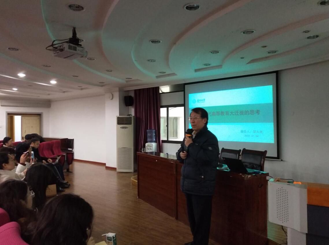 必赢3003no1线路检测中心