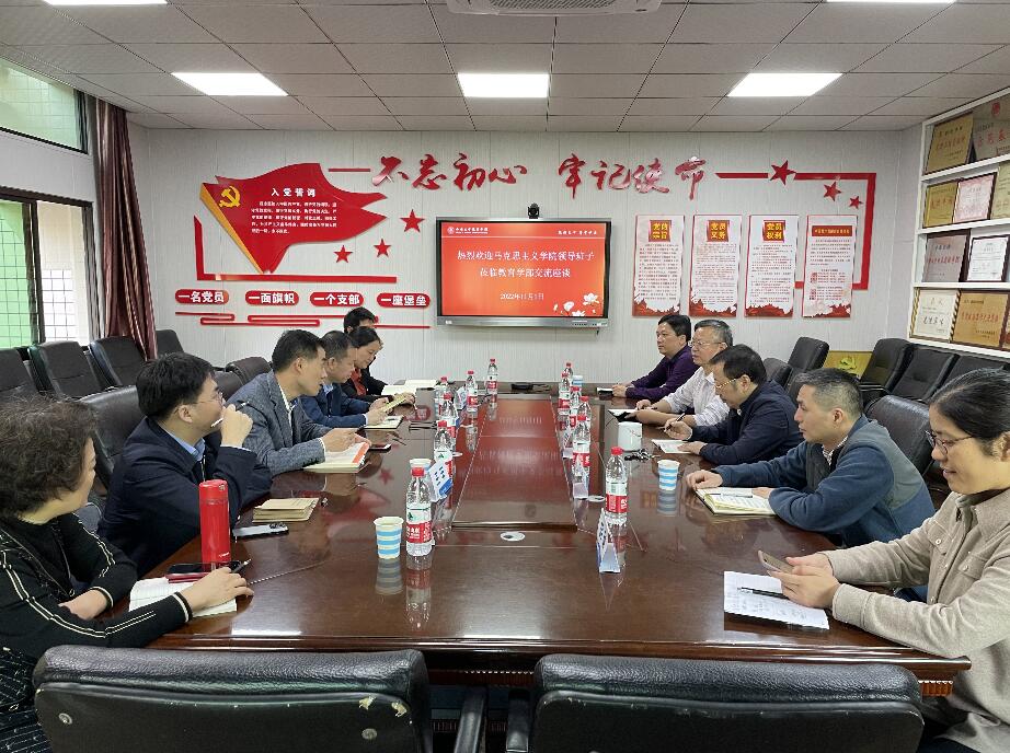 1.jpg 必赢3003no1线路检测中心