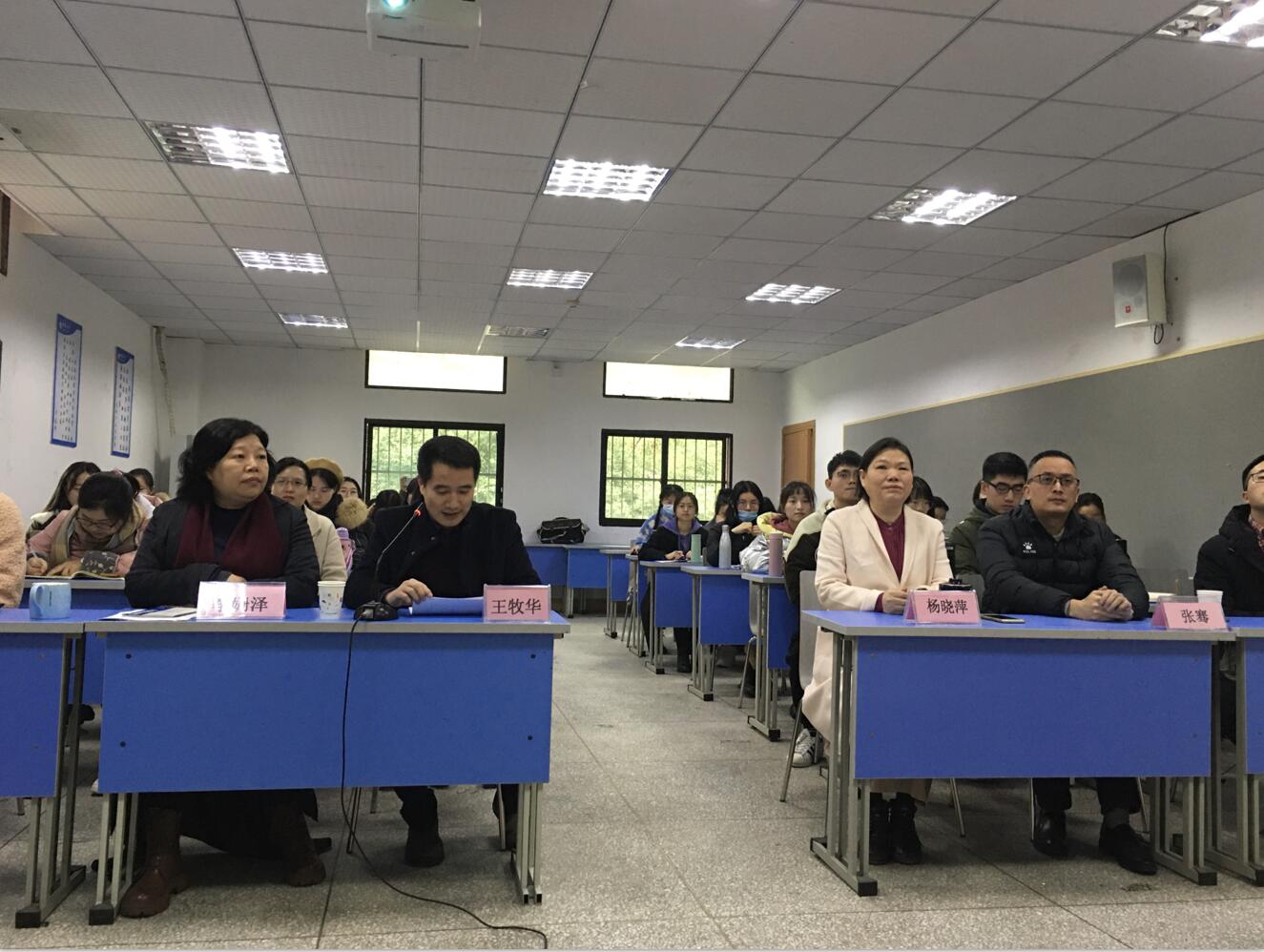 必赢3003no1线路检测中心