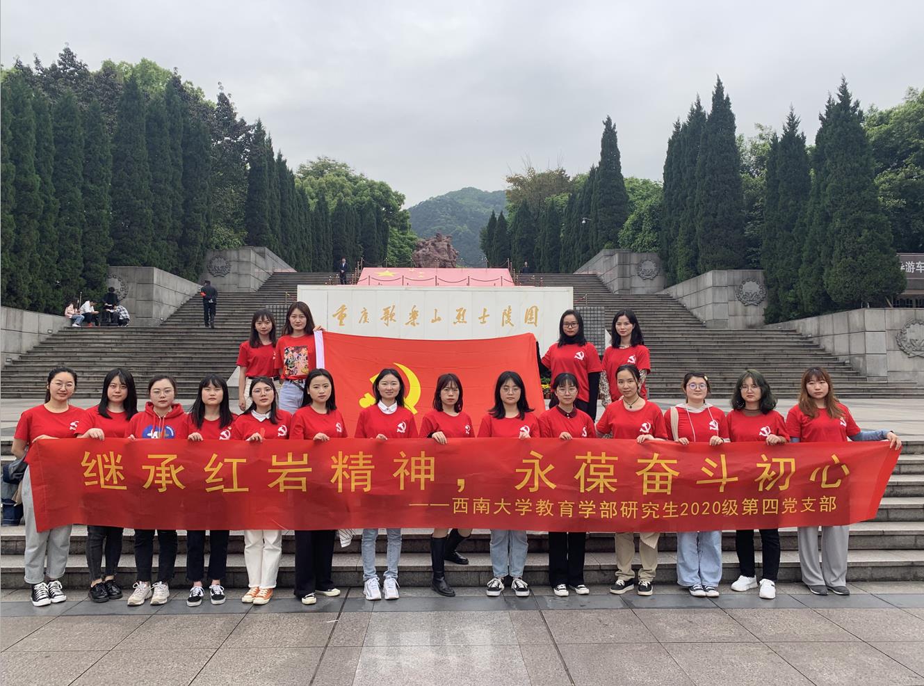 必赢3003no1线路检测中心