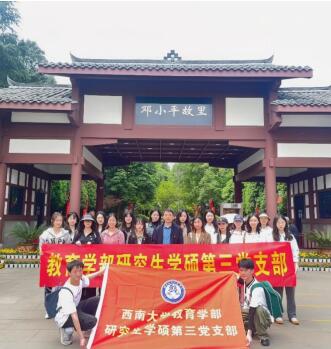 必赢3003no1线路检测中心