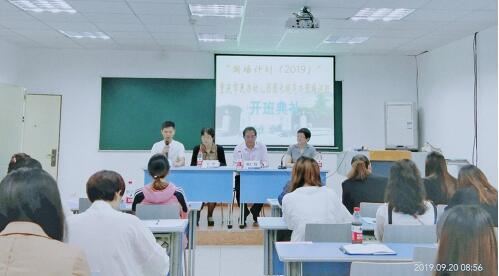 必赢3003no1线路检测中心