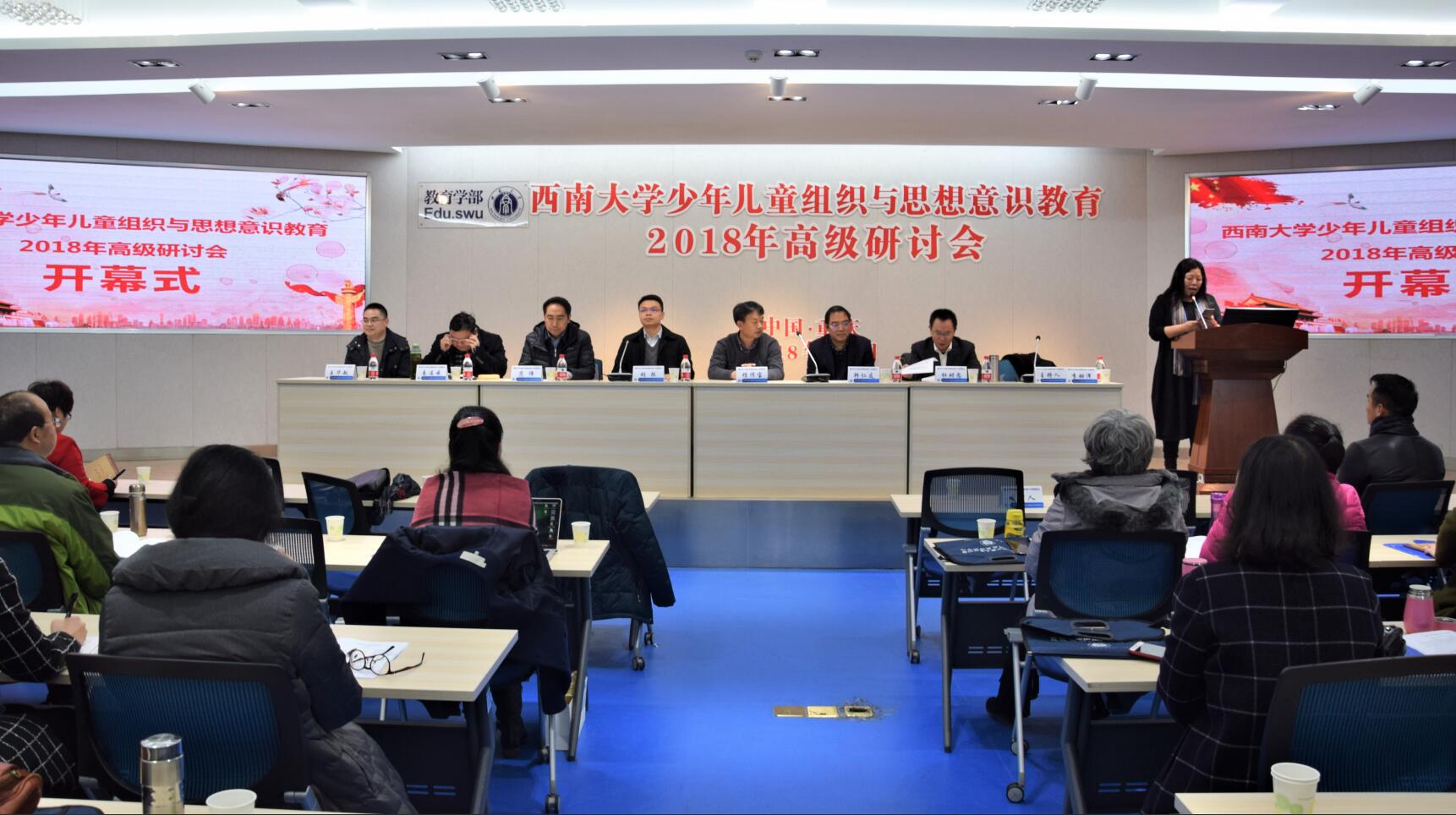 必赢3003no1线路检测中心