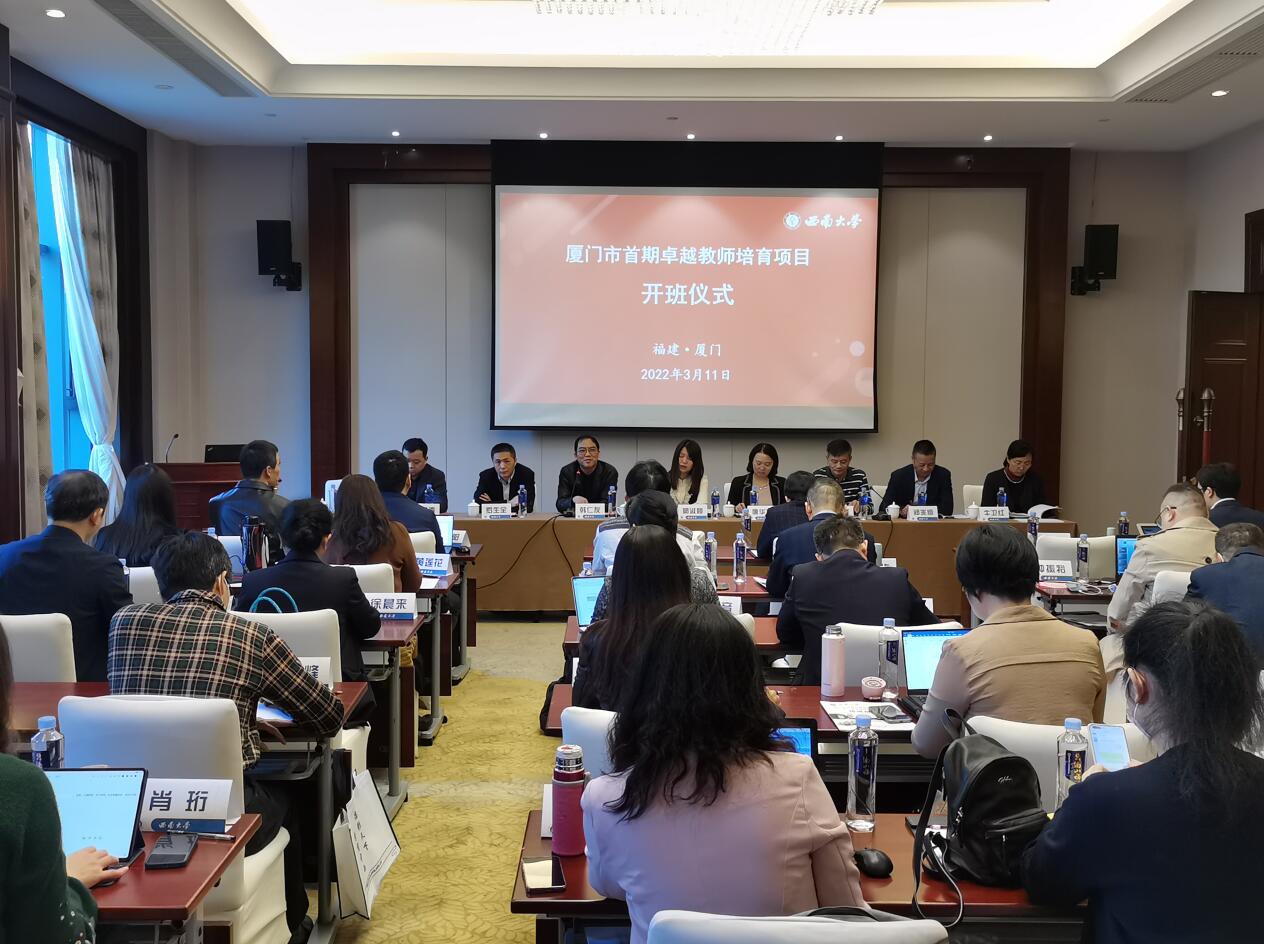 必赢3003no1线路检测中心