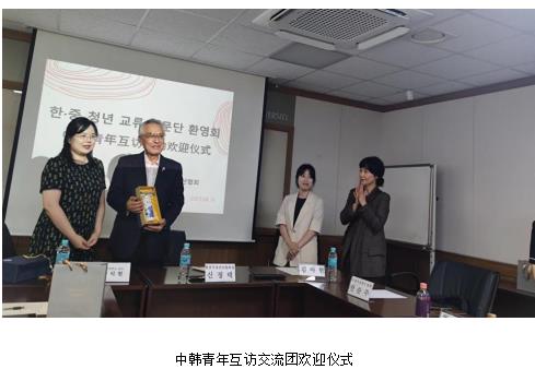 必赢3003no1线路检测中心