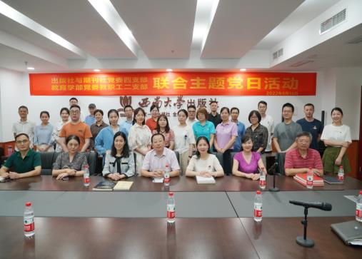 必赢3003no1线路检测中心