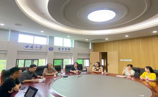 必赢3003no1线路检测中心