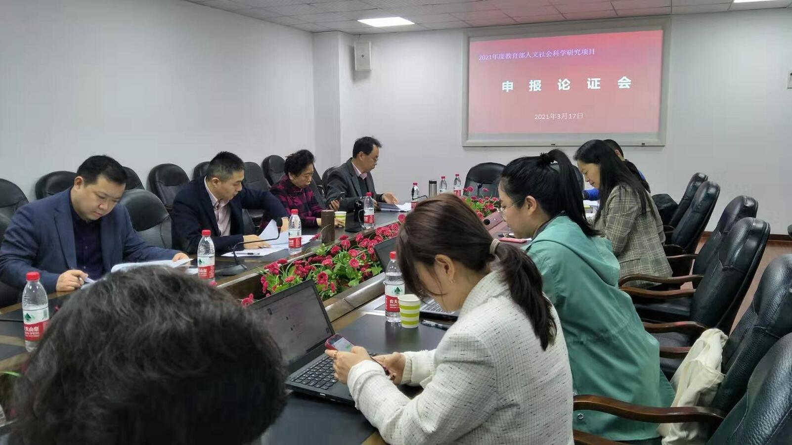 必赢3003no1线路检测中心