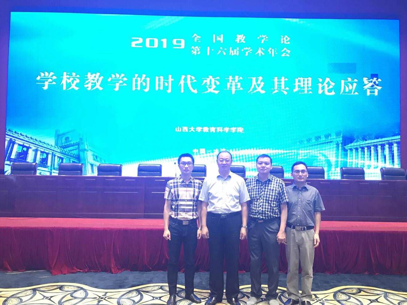 1.jpg 必赢3003no1线路检测中心