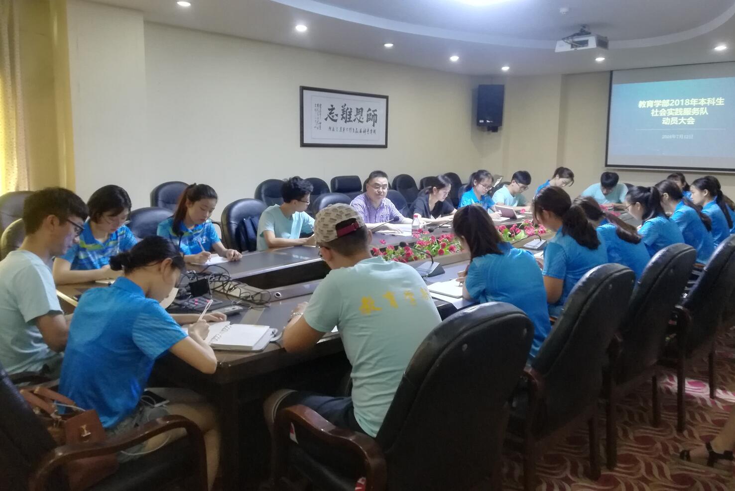 必赢3003no1线路检测中心