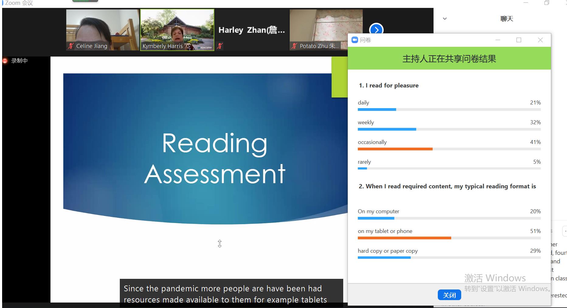 必赢3003no1线路检测中心