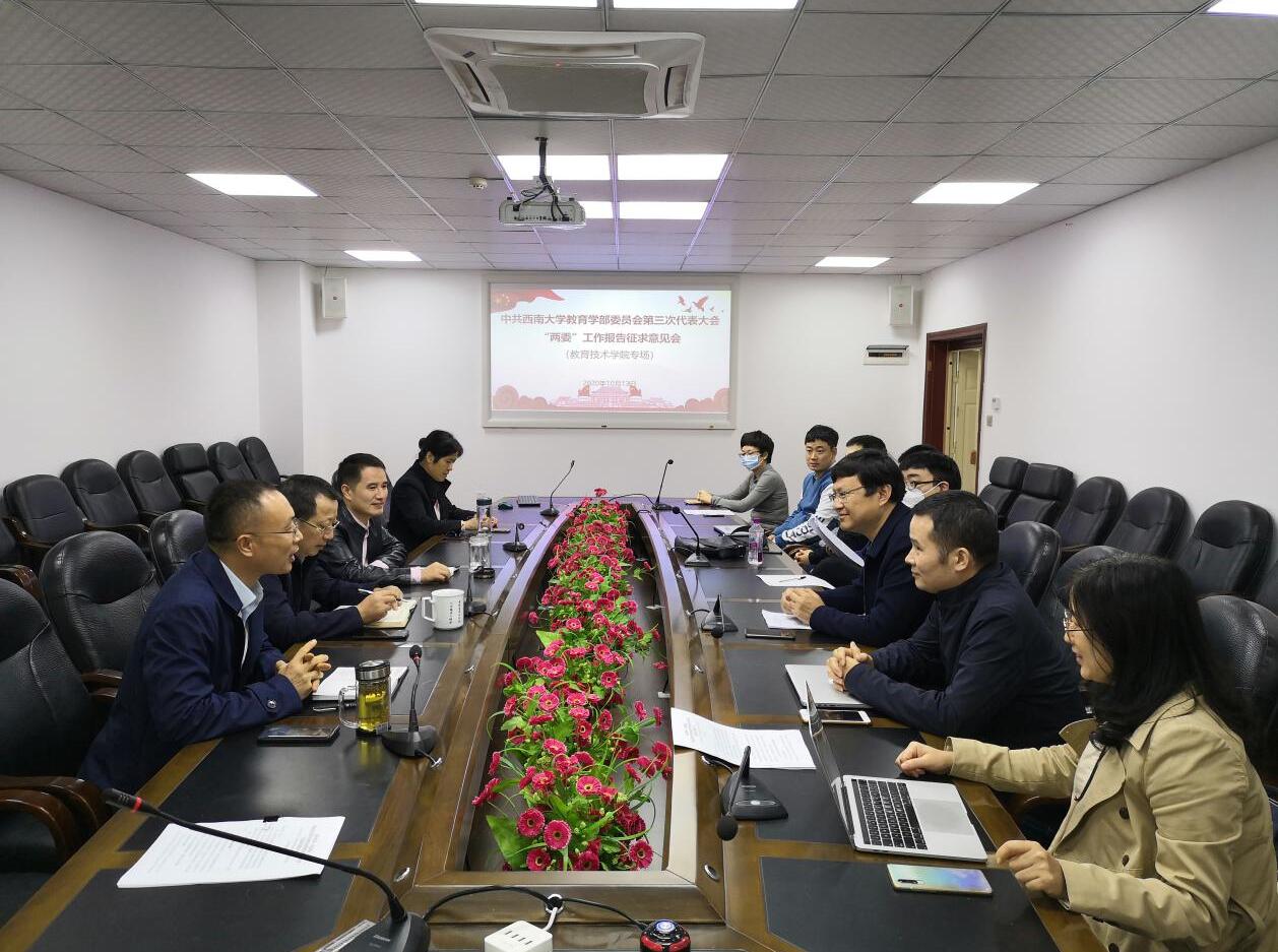 必赢3003no1线路检测中心