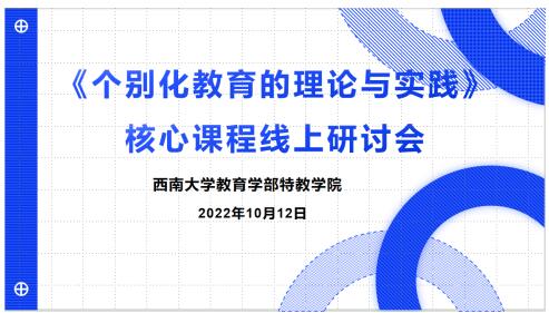必赢3003no1线路检测中心
