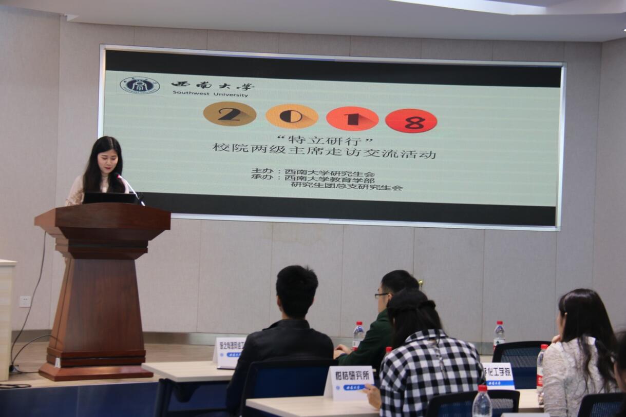 必赢3003no1线路检测中心