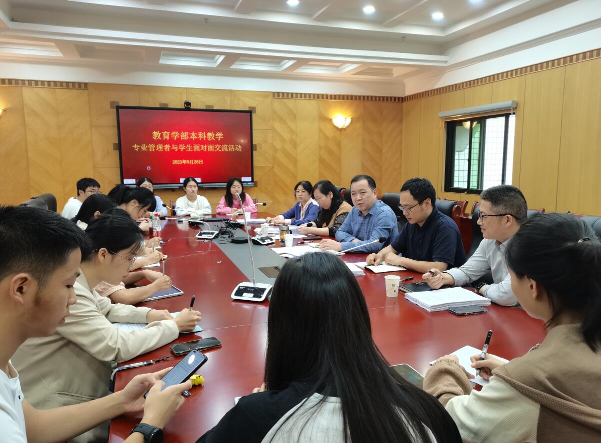 必赢3003no1线路检测中心