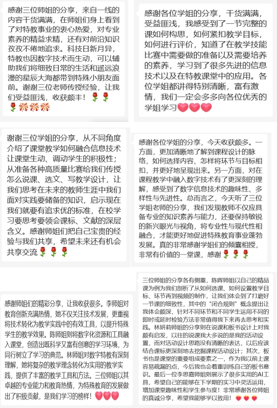 必赢3003no1线路检测中心