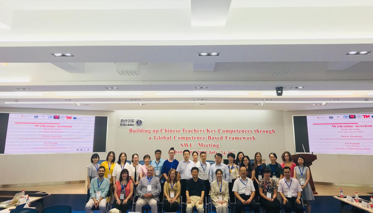 必赢3003no1线路检测中心