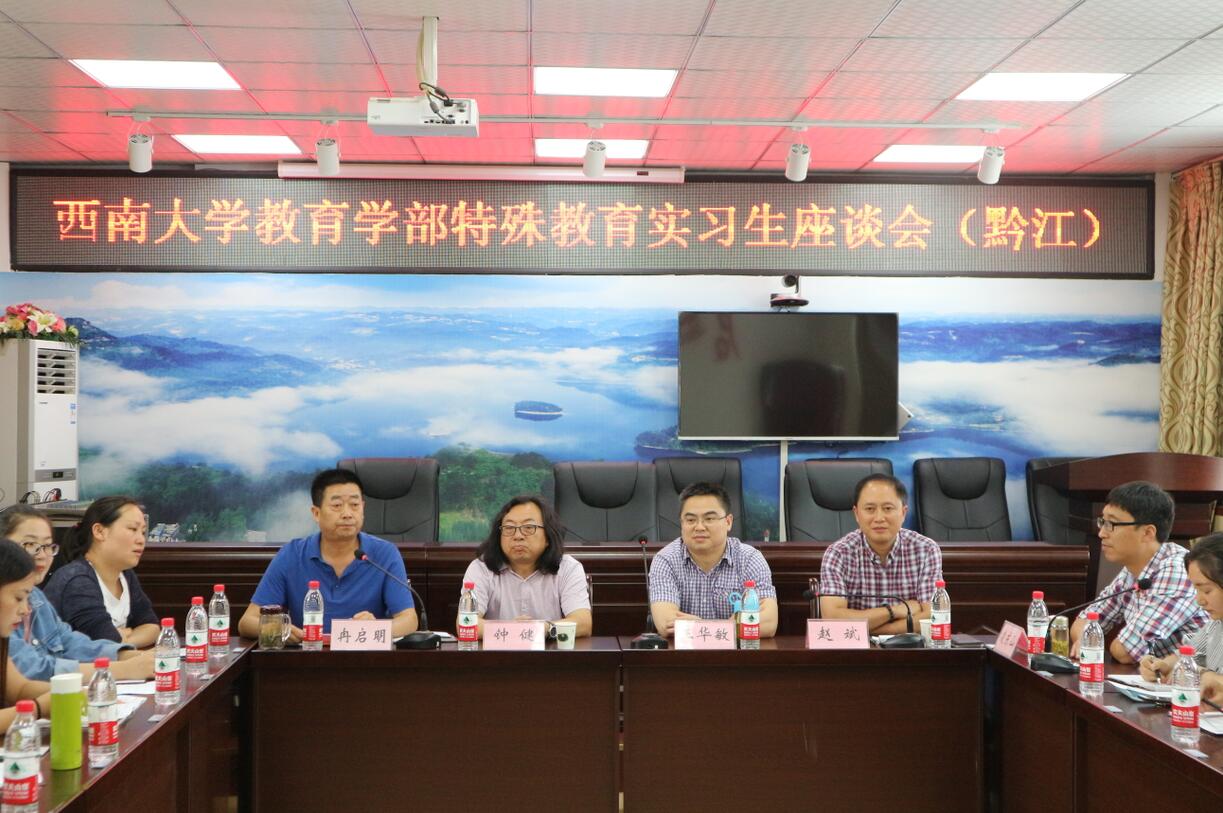 必赢3003no1线路检测中心