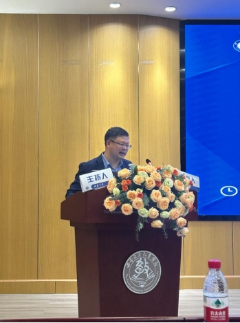 必赢3003no1线路检测中心