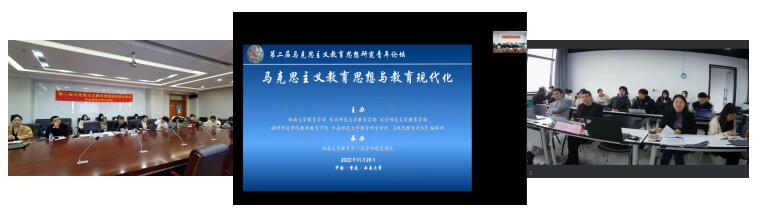 1.jpg 必赢3003no1线路检测中心