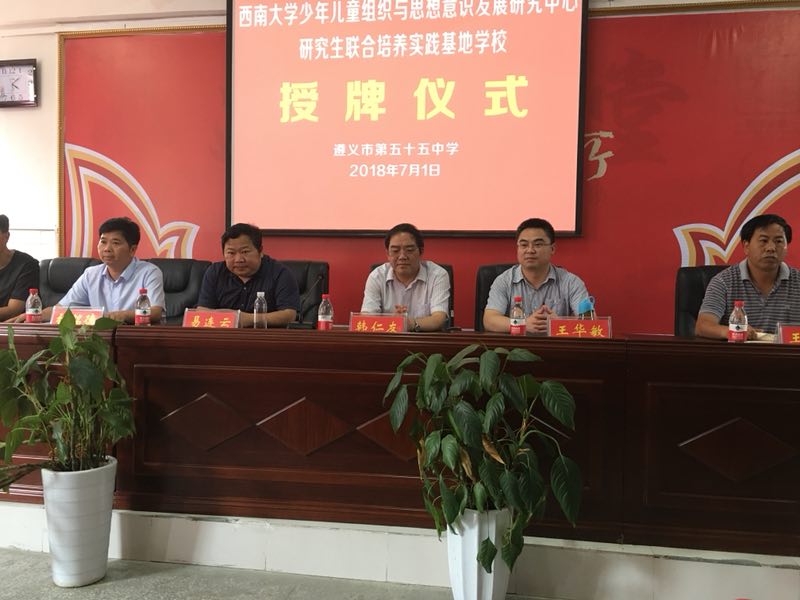 必赢3003no1线路检测中心