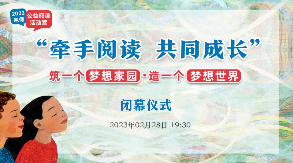 1.jpg 必赢3003no1线路检测中心