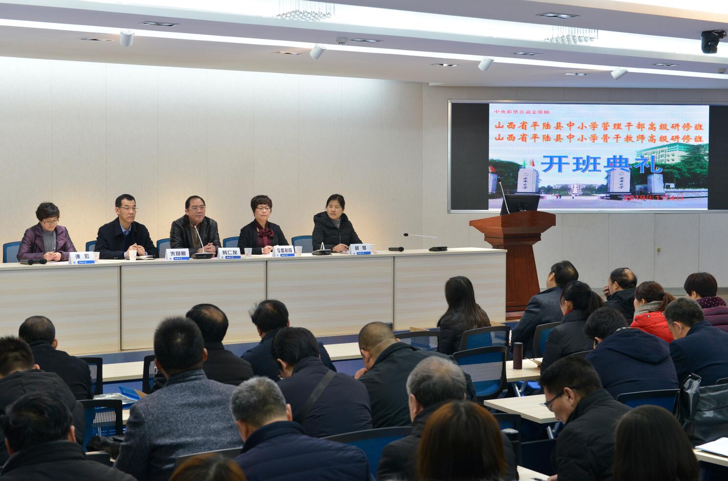 1.jpg 必赢3003no1线路检测中心