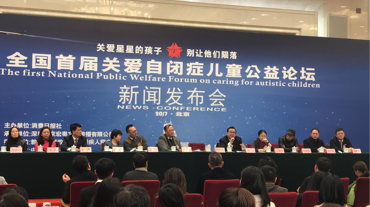 必赢3003no1线路检测中心