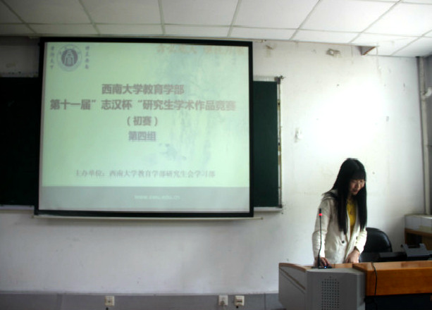 必赢3003no1线路检测中心