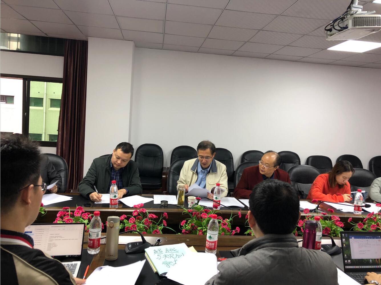 必赢3003no1线路检测中心