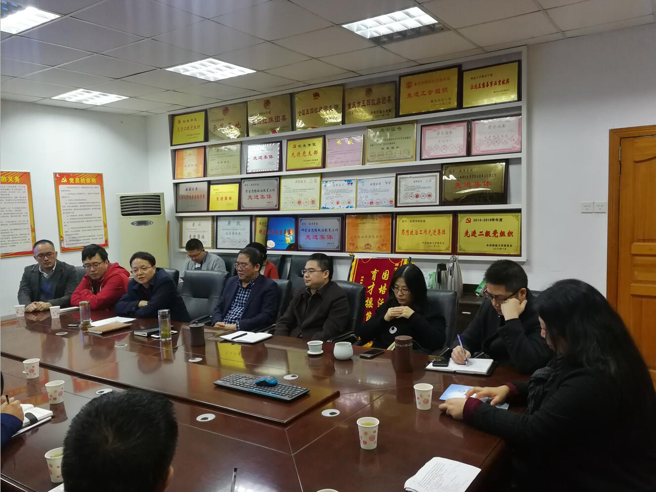 必赢3003no1线路检测中心