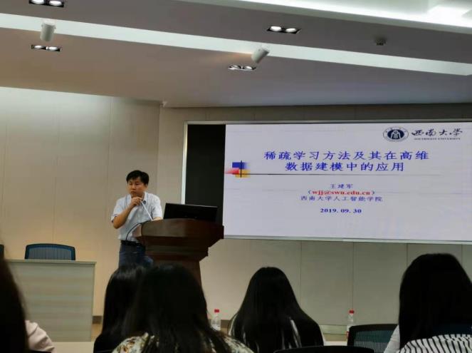 1.jpg 必赢3003no1线路检测中心