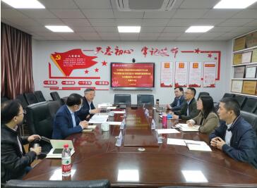 必赢3003no1线路检测中心