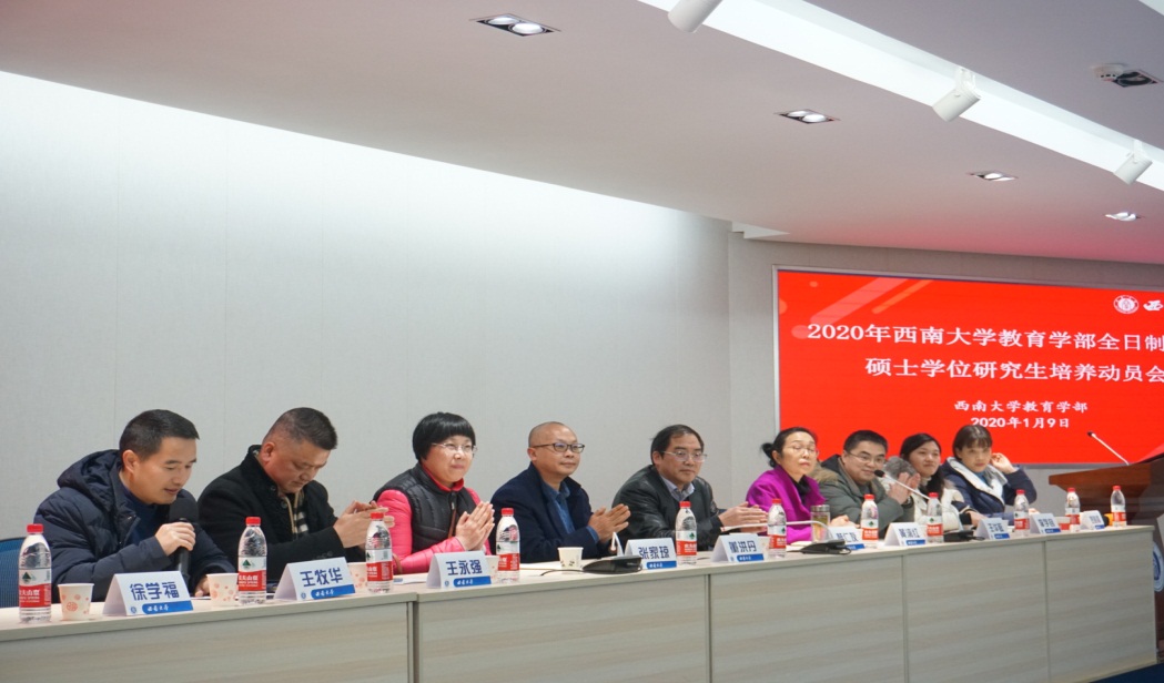 必赢3003no1线路检测中心