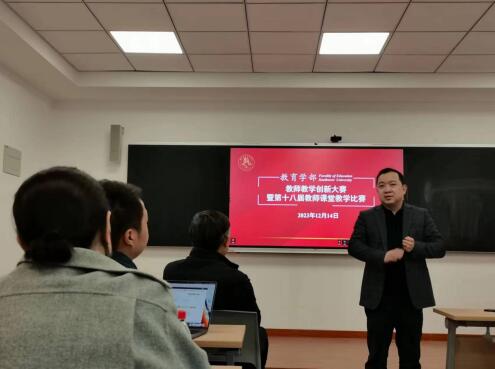 必赢3003no1线路检测中心