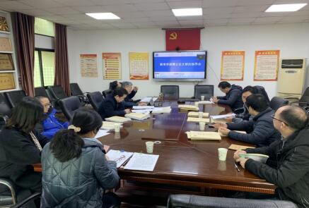 必赢3003no1线路检测中心