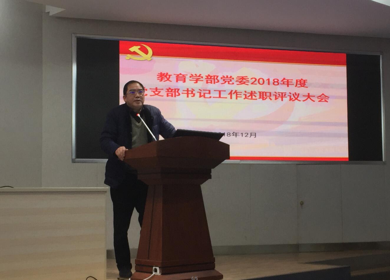 必赢3003no1线路检测中心