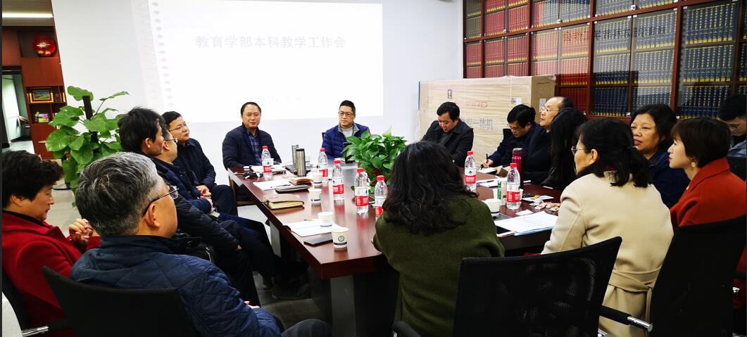 必赢3003no1线路检测中心