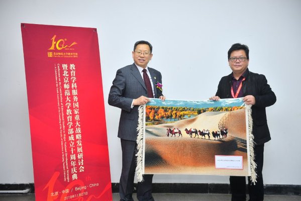 1.jpg 必赢3003no1线路检测中心